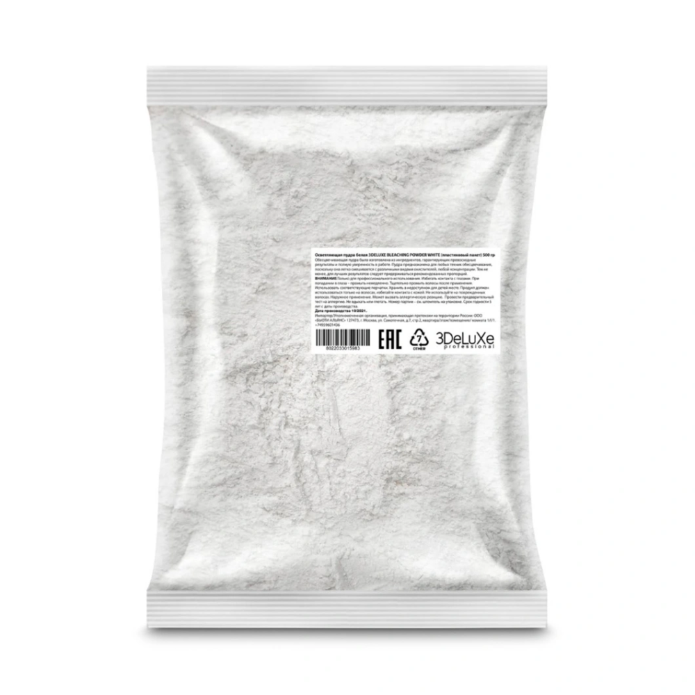 Осветляющая пудра белая Bleaching Powder White (пластиковый пакет) пакет а5 23 18 10 в клеточку нейтр бум мат ламинат