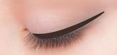 

Подводка для глаз Perfect Eyes Coating Liner Waterproof (EM02013900, 2, Real Brown, 2,4 мл)