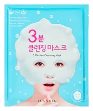 Кислородная очищающая тканевая маска 3 минуты It's Skin 3 Minutes Cleansing Mask