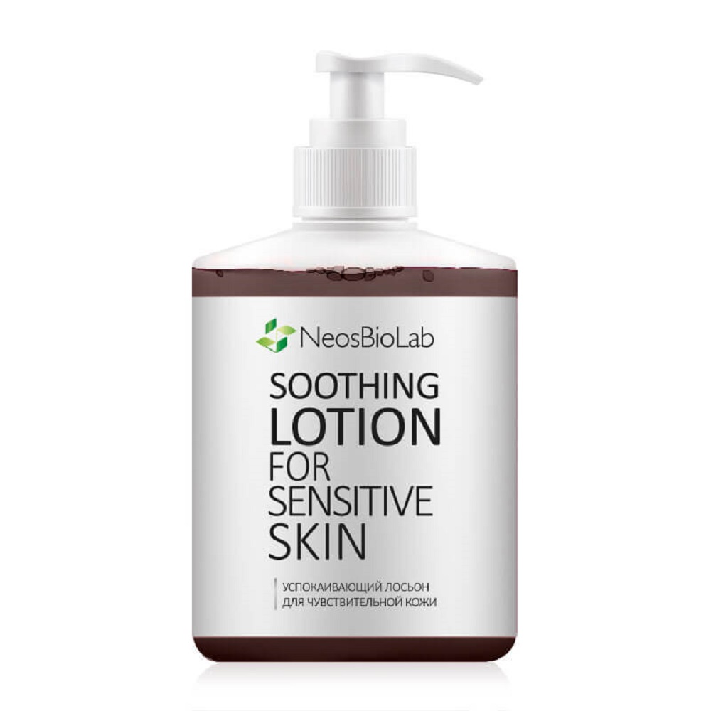 

Успокаивающий лосьон для чувствительной кожи Soothing Lotion For sensitive skin