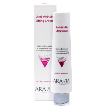 Лифтинговый крем с аминокислотами и полисахаридами 3D Anti-Wrinkle Lifting Cream Aravia 100 мл