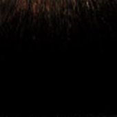 Купить Стойкая крем-краска для волос Cutrin SCC Reflection (черно-красный, CUH001-54058, Базовая коллекция оттенков, 2.55, 60 мл, 60 мл), Cutrin (Финляндия)