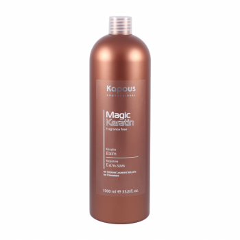 Бальзам для сухих и поврежденных волос с кератином Magic Keratin Kapous 300 мл
