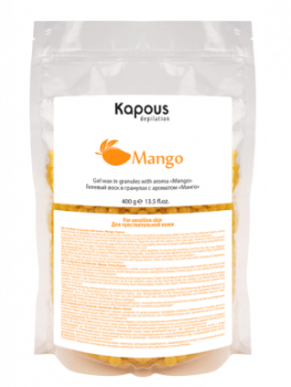 Гелевый воск в гранулах с ароматом Манго Kapous 400 г