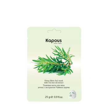 Тканевая маска для лица детокс с экстрактом чайного дерева Kapous 25 г