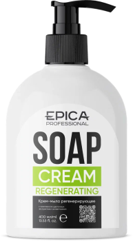 Крем-мыло регенерирующее Cream Soap Regenerating Epica 400 мл