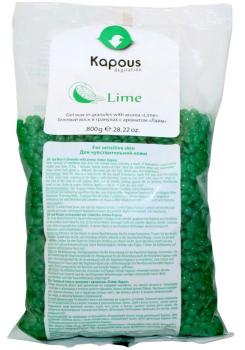 Гелевый воск в гранулах с ароматом Лайма Kapous 800 г