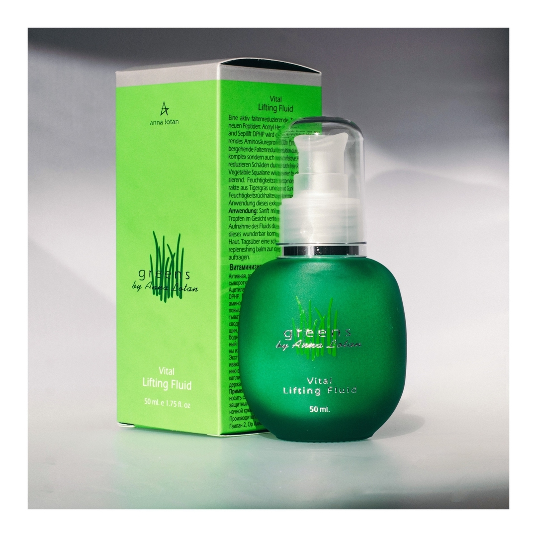 Витаминизированные лифтинг-капли Greens Vital Lifting Fluid