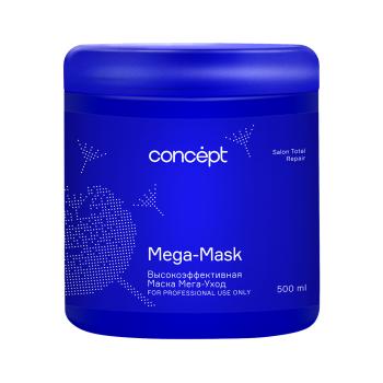 Маска Мега-уход для слабых и поврежденных волос Mega Mask Concept 500 мл