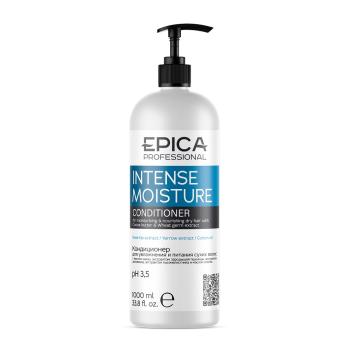 Кондиционер для увлажнения и питания сухих волос Intense Moisture (Epica)
