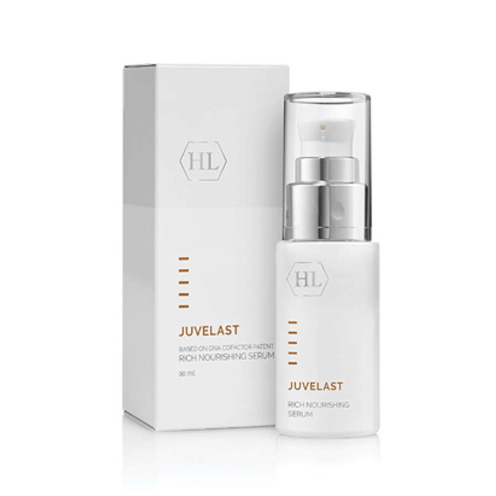 Сыворотка Juvelast Rich Nourishing Serum