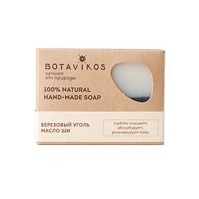 Натуральное мыло ручной работы Березовый уголь, масло ши Botavikos