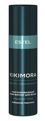 Разглаживающий крем-филлер для волос Kikimora