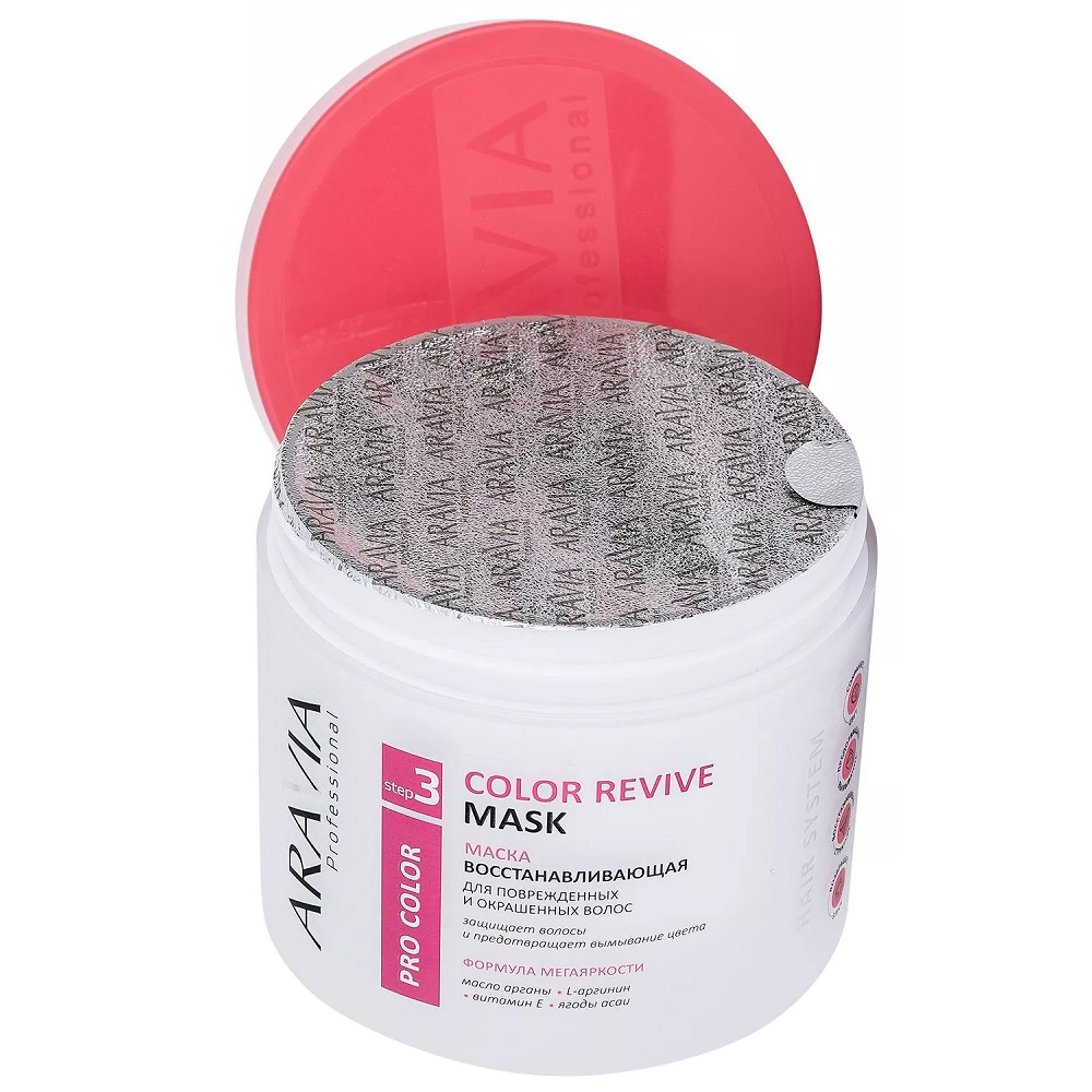 Маска восстанавливающая для поврежденных и окрашенных волос Color Revive Mask salerm cosmetics шампунь для окрашенных и поврежденных волос biokera 300 мл