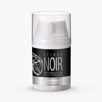 Крем ночной себорегулирующий Velour Noir (Premium)