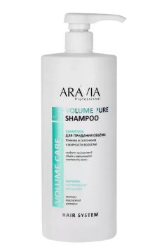 Шампунь для придания объёма тонким и склонным к жирности волосам Volume Pure Shampoo Aravia 1000 мл