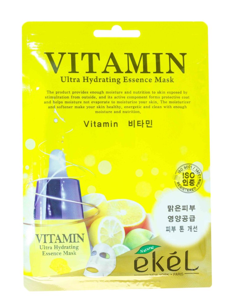 Тканевая маска с витамином С