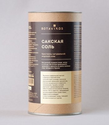 Натуральная Сакская соль для ванн без аромата Botavikos