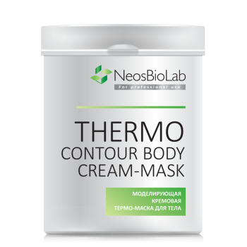 Моделирующая кремовая термо-маска для тела Thermo Contour Body Cream-Mask (NeosBioLab)