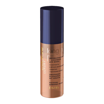 Двухфазный спрей с кератином для волос Luxury Long Hair Estel 100 мл