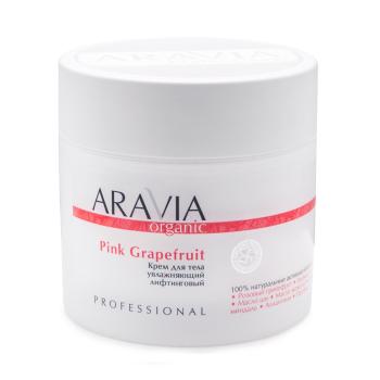 Увлажняющий лифтинговый крем для тела Pink Grapefruit Aravia