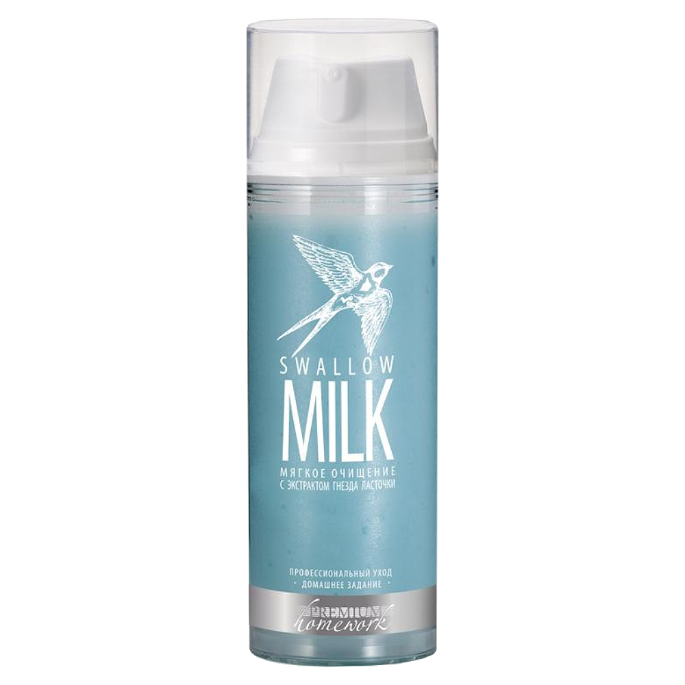 Молочко Swallow Milk мягкое очищение с экстрактом гнезда ласточки скраб для тела сандаловое наслаждение мягкое очищение 50 г