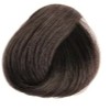 Крем-краска без аммиака Reverso Hair Color (89500, 5.00, светло-каштановый интенсивный, 100 мл, Каштановый) be hair be color тонер безаммиачный графит 100 мл