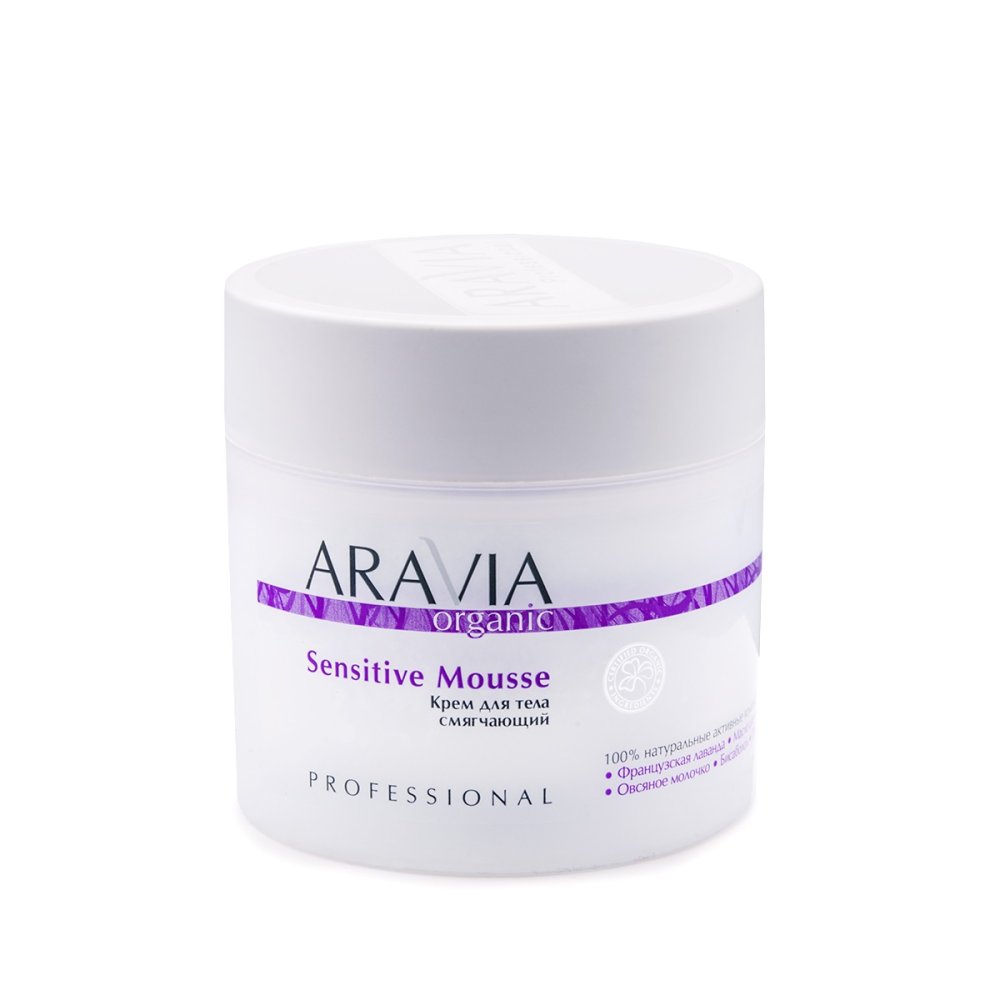 Смягчающий крем для тела Sensitive Mousse (7029, 300 мл)