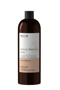 Бальзам для волос с маслом семян льна (Ollin Professional)