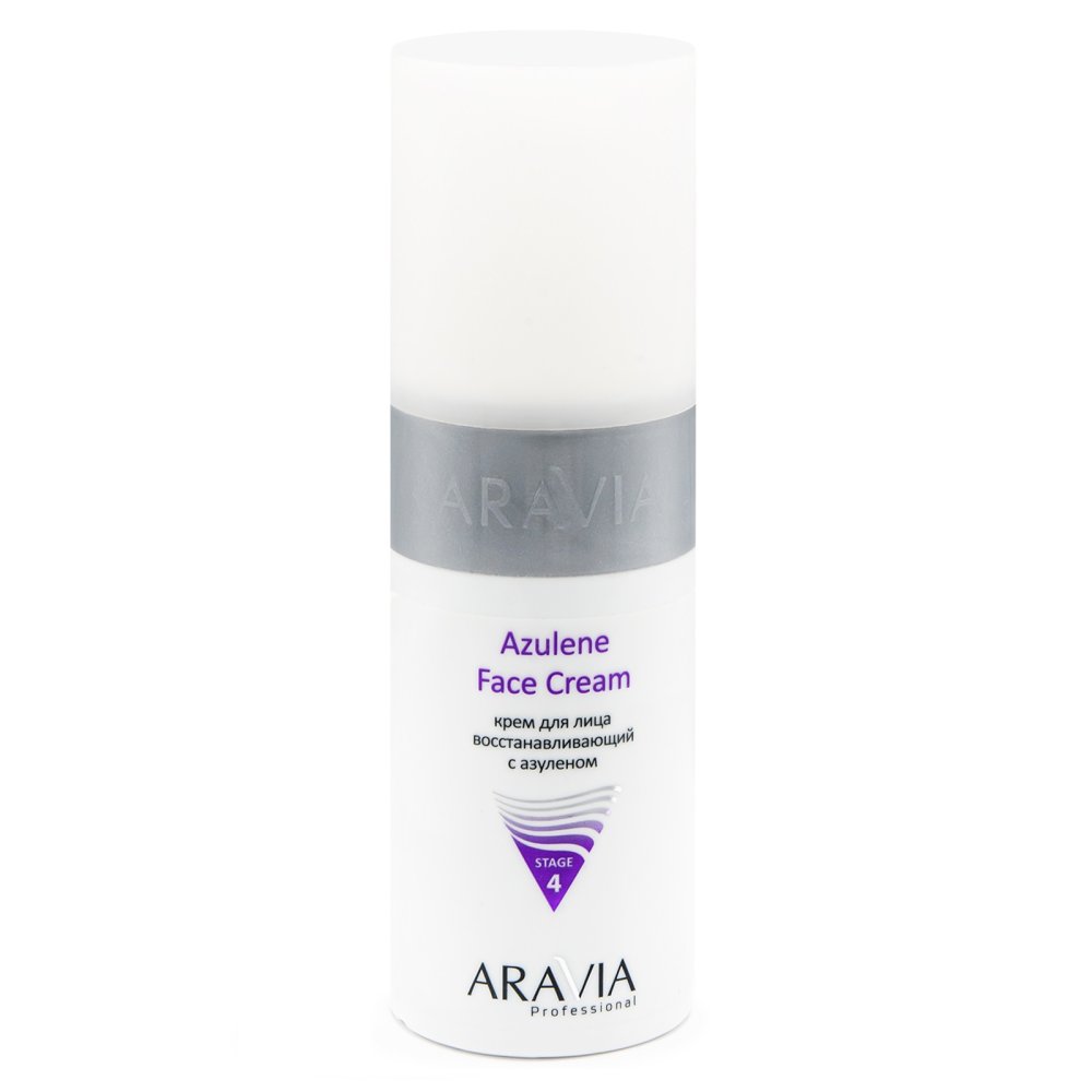 Восстанавливающий крем для лица с азуленом Azulene Face Cream (6114, 150 мл) bob dylan face value