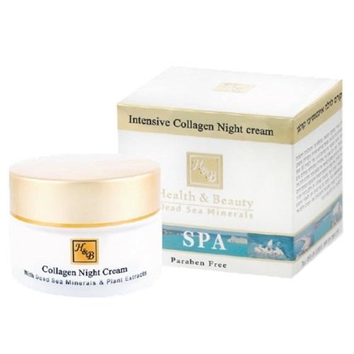 Ночной интенсивный крем для лица с коллагеном крем ночной для ухода за проблемной кожей лица ultraclear night cream