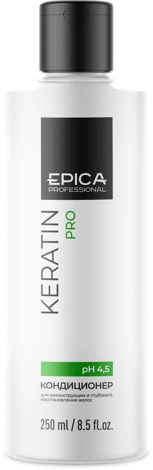 Кондиционер для реконструкции и глубокого восстановления волос Keratin PRO