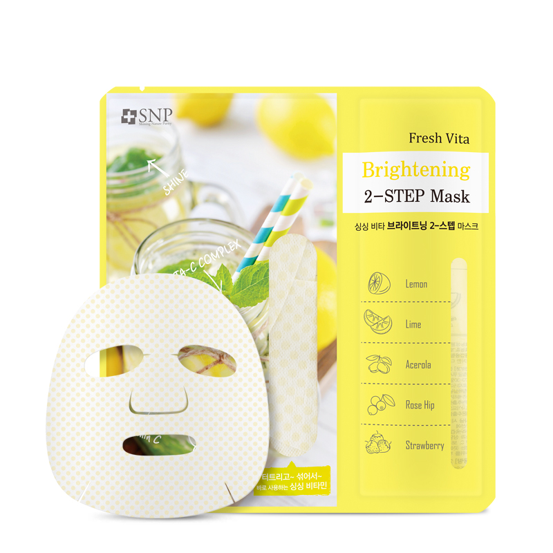 Двухэтапная маска придающая сияние Fresh Vita Brightening Two-Step Mask