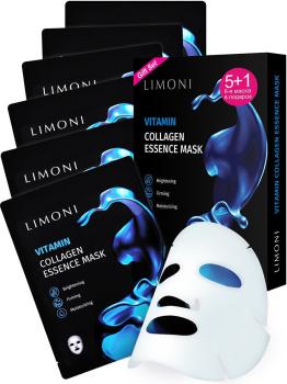Набор масок для лица с коллагеном Витаминизирующий (Limoni)