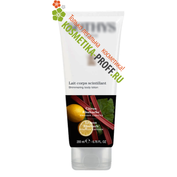 Увлажняющее молочко для тела с эффектом мерцания Лимон - Ревень Shimmering body lotion (Sothys International)