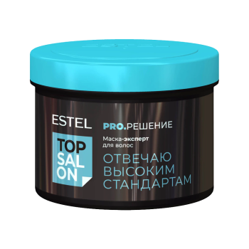 Маска-эксперт для волос Pro.Решение Estel 500 мл