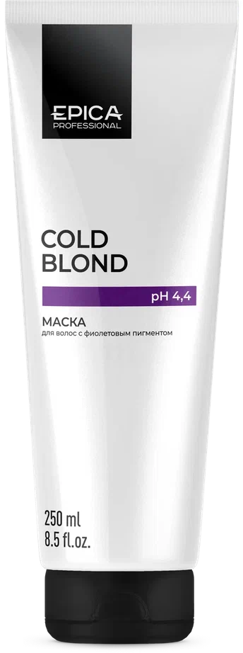 Маска с фиолетовым пигментом Cold Blond