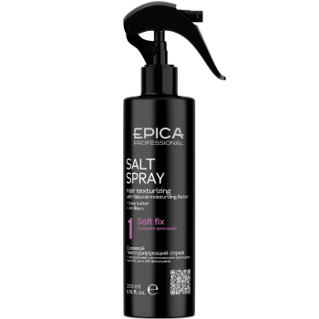 Солевой текстурирующий спрей Salt Texturizing Spray (Epica)