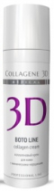 Купить Крем для лица Boto line с syn-ake комплексом (30 мл), Medical Collagene 3D (Россия)