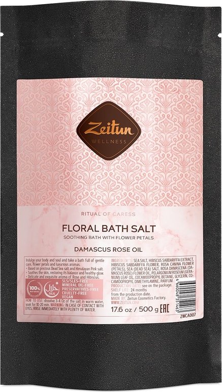 Цветочная соль для ванн Ритуал нежности с лепестками дамасской розы и гибискусом