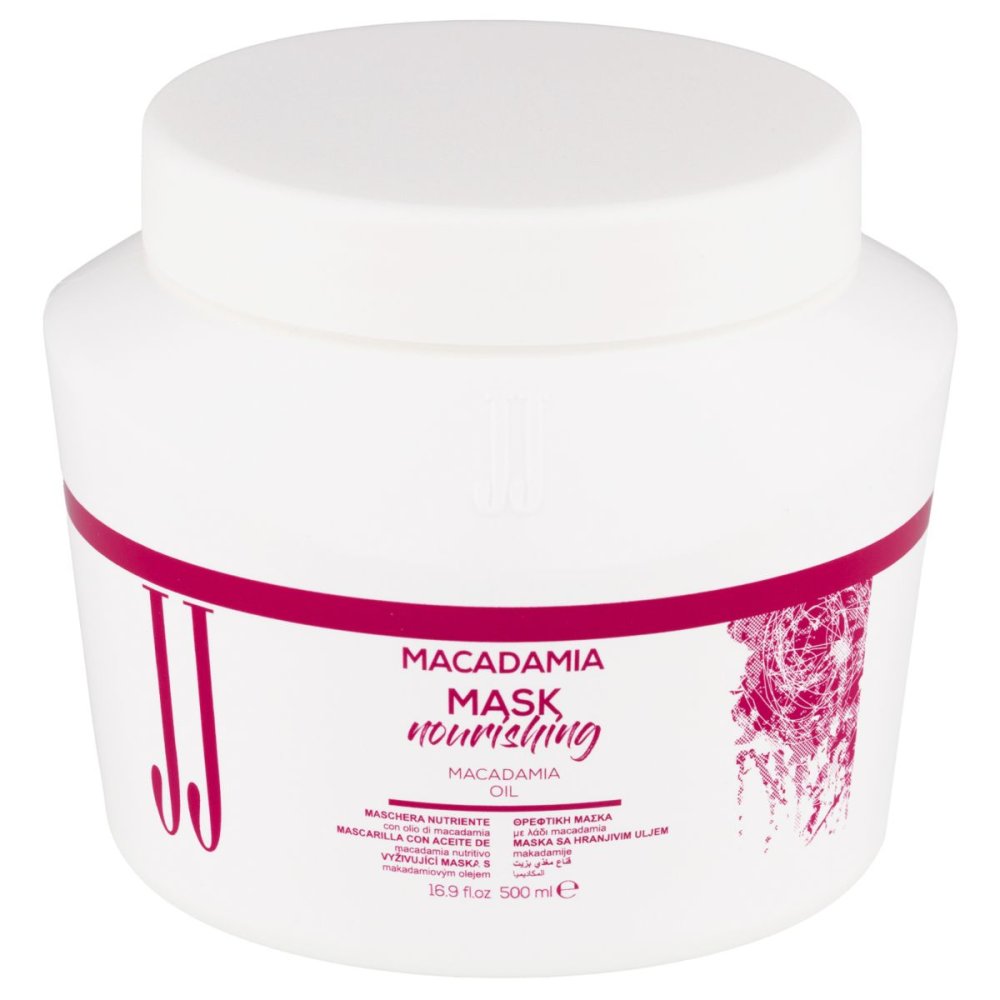 Маска питательная Macadamia Mask клоран маска для волос питательная и восстанавливающая с органическим маслом купуасу 150мл