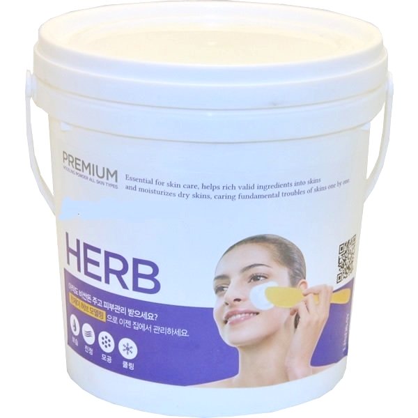 Альгинатная маска с лавандой Premium Herb Lavender Modeling Mask Pack 