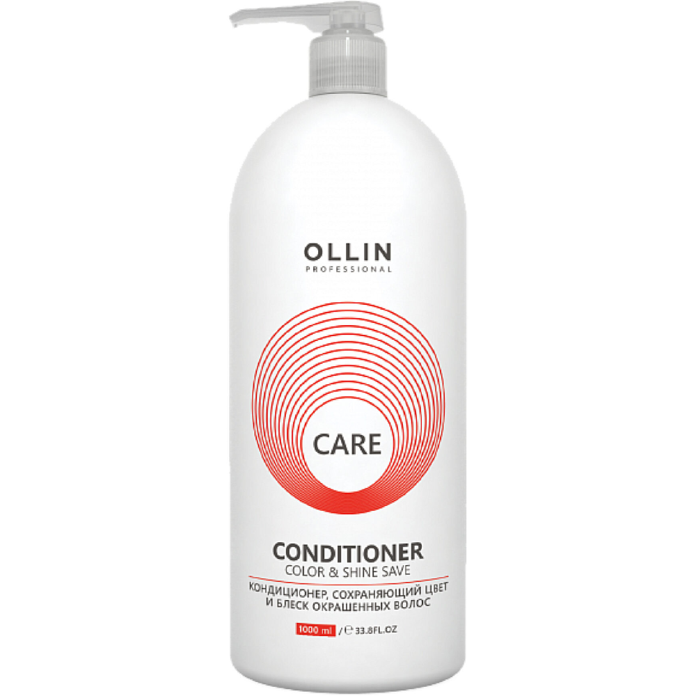 Кондиционер для сохранения цвета и блеска окрашенных волос Color&Shine Save Conditioner Ollin Care