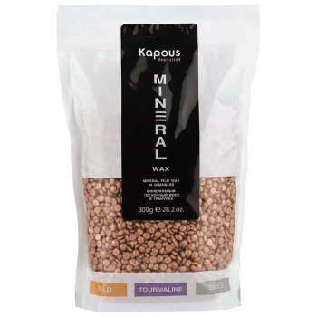 Минеральный плёночный воск в гранулах Gold Kapous