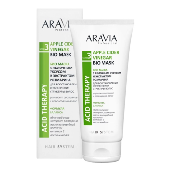 Био-маска с яблочным уксусом и экстрактом розмарина Apple Cider Vinegar Bio Mask Aravia 200 мл