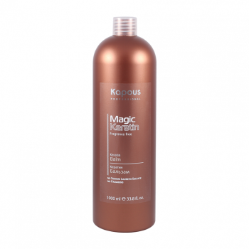 Бальзам с кератином Magic Keratin Kapous 1000 мл