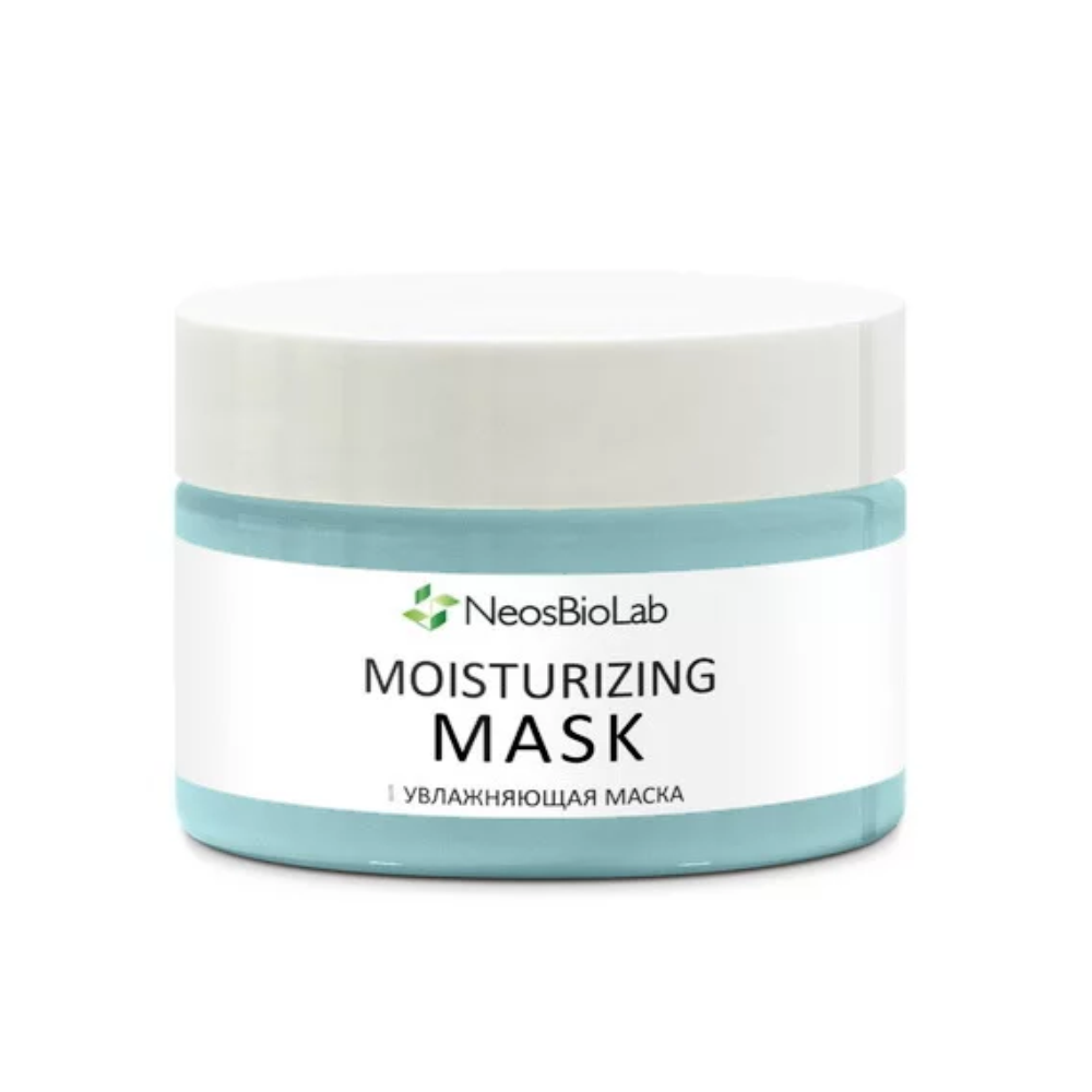 Увлажняющая маска Moisturizing Mask 4500₽