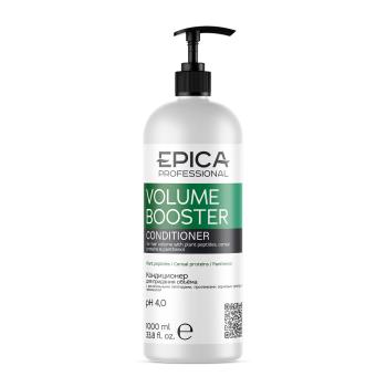 Кондиционер для придания объёма волосам Volume Booster Epica