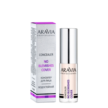 Консилер стойкий водоотталкивающий для коррекции несовершенств No Blemish Cover Aravia