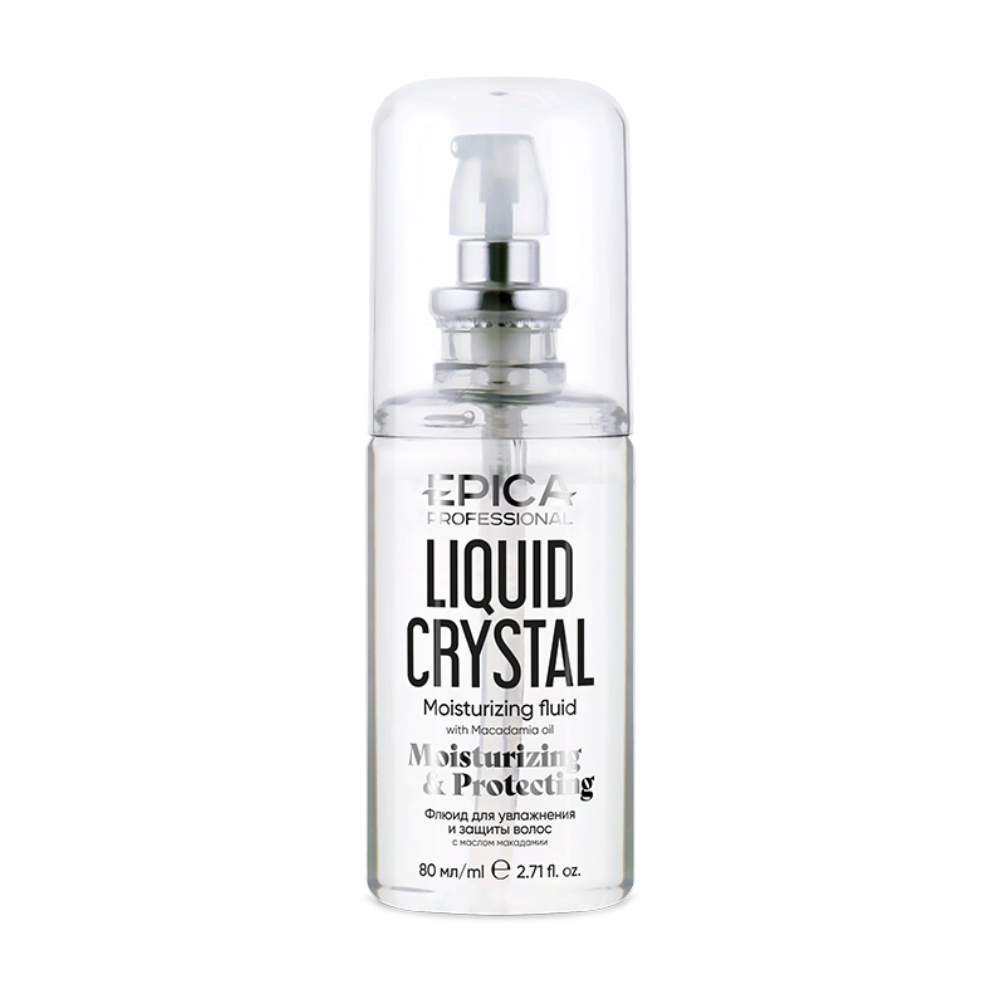 Флюид для увлажнения и защиты сухих волос Liquid Crystal